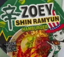 하씨.. 케데헌 햄버거맛 라면 맛있는데?
