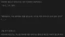 웹소) 황제가 낳아준 '커스텀 아내'