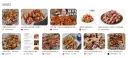 치킨) 처갓집 시킬떄 뼈 시킴 순살 시킴?