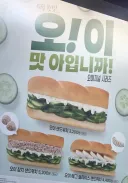 너무 흉참한 세상