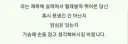 비만 남성, 2030 여성들에게 성적 매력 있어.jpg