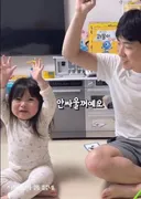 아빠와 딸이 싸워서 엄마한테 혼나는 짤