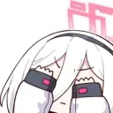 블루아카) 픽업케 먹는거 가이드 라인 변경