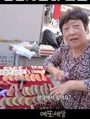 북한 상류층 (평양) 말투는 우리나라 표준말투랑 똑같네
