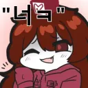 어이 오타쿠들