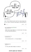 설정 논란 간단하게 해결하는법
