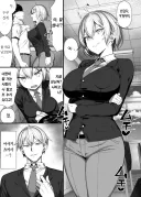 훈훈한 일진 순애.JPG