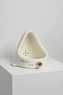 현대 아트 볼 때마다