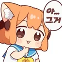 아틀라스 뭐 있냐? 아침부터 아틀라스 글이 줄줄이 보여