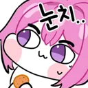 저거 나중에 사람들도 공격하는거 아녀