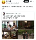색감 보정 하나 없던 그시절 드라마들이 그립다.jpg