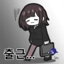 인생은 고통의 연속