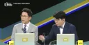 '유시민은 낚시나 올인하시기 바랍니다' 글의 진실