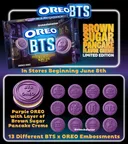 방탄소년단 × OREO BTS 쿠키 한정판 발매 (6월 8일)