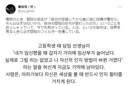 환경에 따라 보는 방법이 달라지는 인간의 눈
