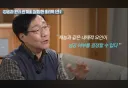 모든 것은 운이다.