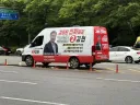 선거운동 기간에 이런게 가능한지
