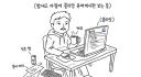 출혈 경쟁에 들어간 중국 AI모델