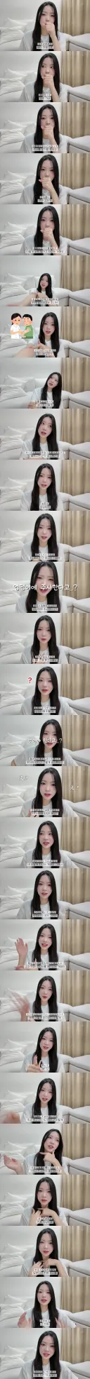일본 누나가 한국의 병원에서 문화충격 받은 이유...