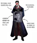 원전이 더 기묘한 림버스 컴퍼니 등장인물