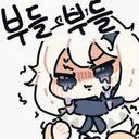 주식) 수익 다 까졌는데