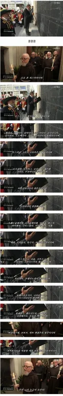 유럽 왕족, 귀족들은 핏줄이 다 섞임?