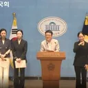.국힘 성추행 사건..2차 가해 녹취 공개