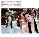 "촌티 난다" 비웃었는데…"너무 예쁘다" 2030女 푹 빠졌다 [트렌드+]