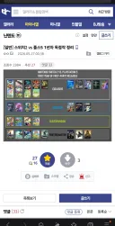 스위치2 vs 플스5 1년차 독점작 정리
