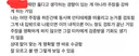 갤주는 지 말도 안지키는게 문제임