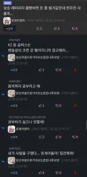 나 오늘 사람 한명 살린거같은데 칭찬좀 해줄래?