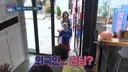 거제도에서 만난 택사스 사람