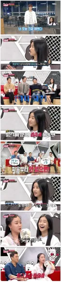 예쁘다는 말에 비호감을 느낀 이유.