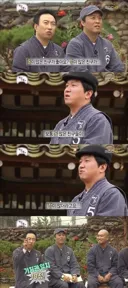 지금 유게에 주식 자랑하는 새끼들 다 구라인 이유