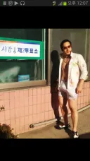 숫자가 당당히 써 있어도 논란 없이 투표 인증 하는 방법 ㄷㄷㄷ