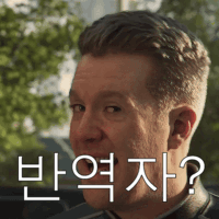 (헬다)오늘이 DLSS 패치날인가