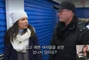 🧔‍♂️: 젊고 예쁜 여자들을 보면 겁나지 않아요?