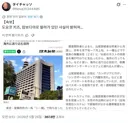 요즘 토요코 키즈들이 줄어든 이유.jpg