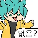 건담) 정상인 주인공이 누가 있지...?
