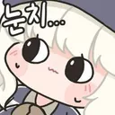 블루아카) 일섭이랑 비슷한 페이스로 맞춘 거 같은데