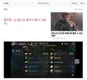 합마명131법사 다야벌이 한달 후기