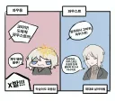 림버스) 파우스트 의 차이점