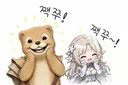 이번 글섭 오픈에 아이온2 사활이 달려있다!!