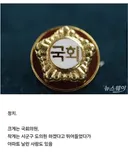 잘 사는 집안들이 사업 실패, 도박 말고 재산을 날려먹는 의외의 루트.jpg