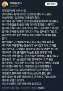 자영업 5년차 느끼는 실제 자영업