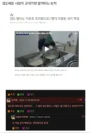 검도 배운 사람이 군대에서 맡게 되는 보직