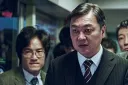 영화) 발암 캐릭터를 만드는게 골치아픈 이유