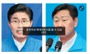 김관영 51.9% vs 이원택 35.3%…전북도지사 16.6%p 격차
