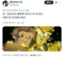 반딧불이의 묘 엔딩은 지금 봐도 애잔하지