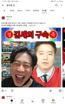 은현장 근황